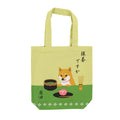 Tote Bag Shiba Dog Matcha (L)