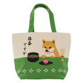 Tote Bag Shiba Dog Matcha (M)
