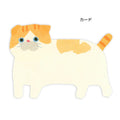 Fluff Moo Moo calico cat die-cut message card F12-ANK-96; the retail pack includes five cards and five envelopes.