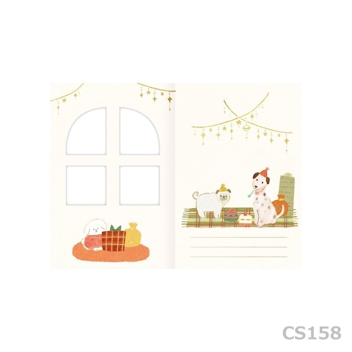 One-one Party window message card CS158 opened to show the dog party scene and message area.