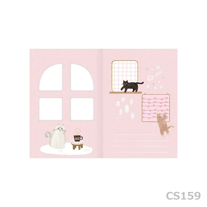 Glitter Gift window message card CS159 opened to show cats, gifts and space for a handwritten note.