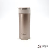 Zojirushi: Thermos with Tea Strainer 2100-001