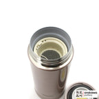 Zojirushi: Thermos with Tea Strainer 2100-001