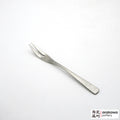 Flatware: Hammer Marked Dessert Fork 2004-029