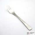 Flatware: Hammer Marked Fork 2004-027