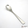 Flatware: Hammer Marked Spoon 2004-026