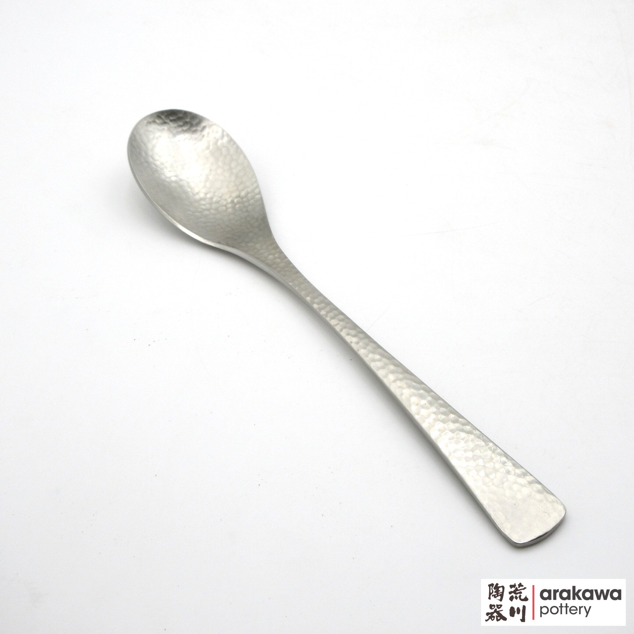 Flatware: Hammer Marked Spoon 2004-026