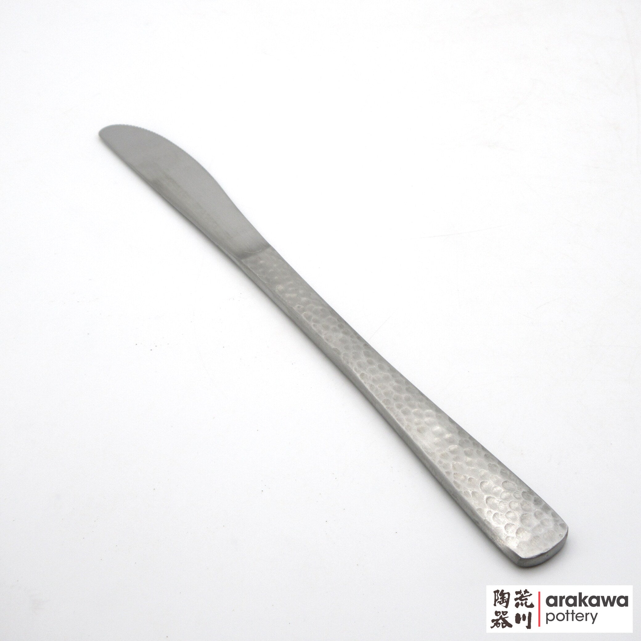 Flatware: Hammer Marked Knife 2004-025