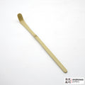 Matcha Spoon: Chashaku 2008-005
