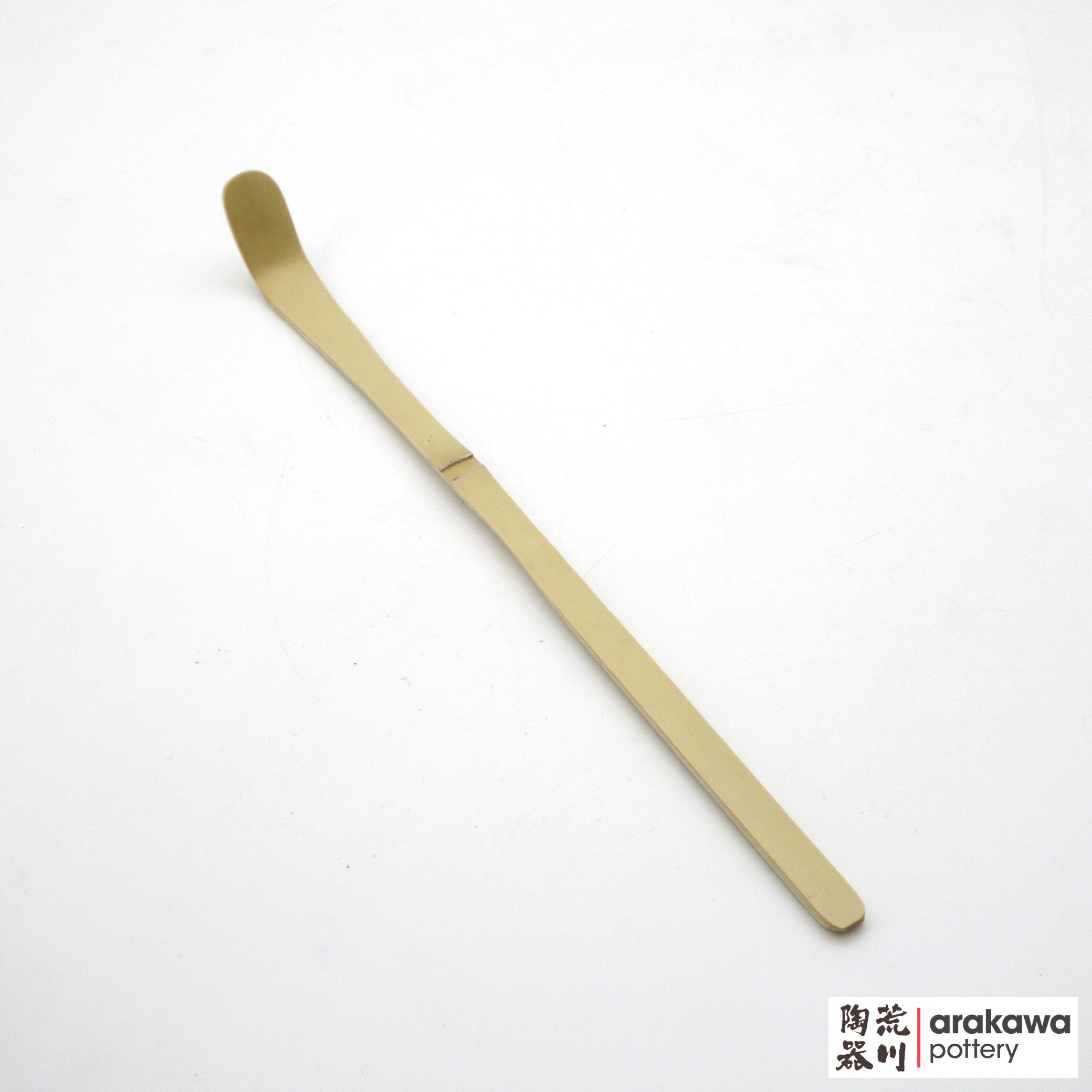 Matcha Spoon: Chashaku 2008-005
