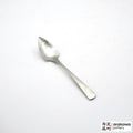 Flatware: Hammer Marked Grapefruit Spoon 2004-023