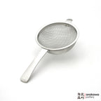 Tea Strainer: Stainless Steel Tea Strainer with Tsuchime finish (Hammer Marks) 2010-001