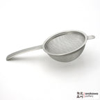 Tea Strainer: Stainless Steel Tea Strainer with Tsuchime finish (Hammer Marks) 2010-001