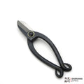 Scissors: Ikebana Hasami: Carbon Steel Tsuchime finish (Hammer Marks) 2001-020