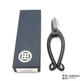 Scissors: Ikebana Hasami: Carbon Steel Tsuchime finish (Hammer Marks) 2001-020