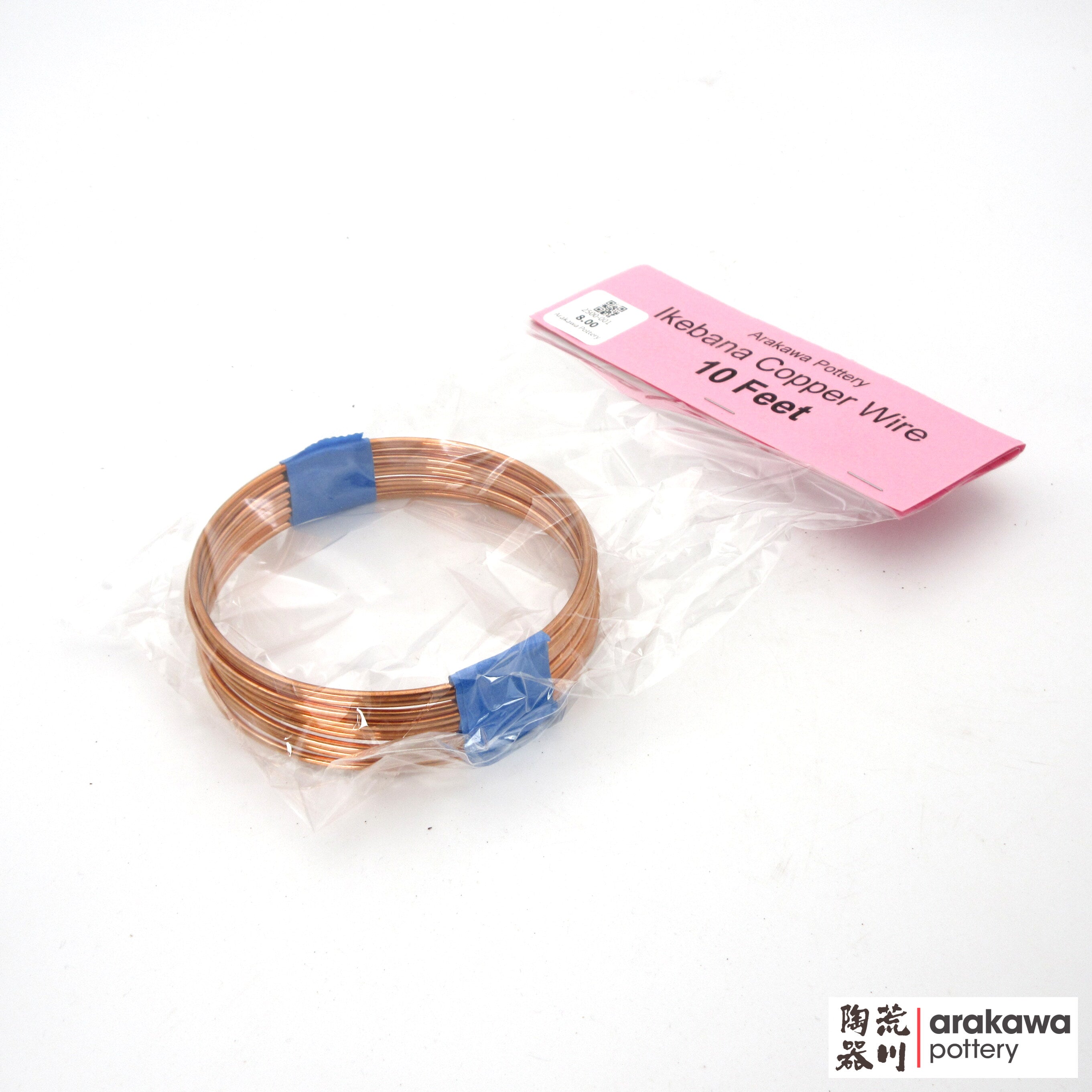 Ikebana Copper Wire 10 ft for Small vase 2500-001