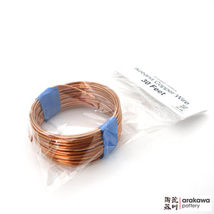 Ikebana Copper Wire 30 ft for Large vase 2500-003