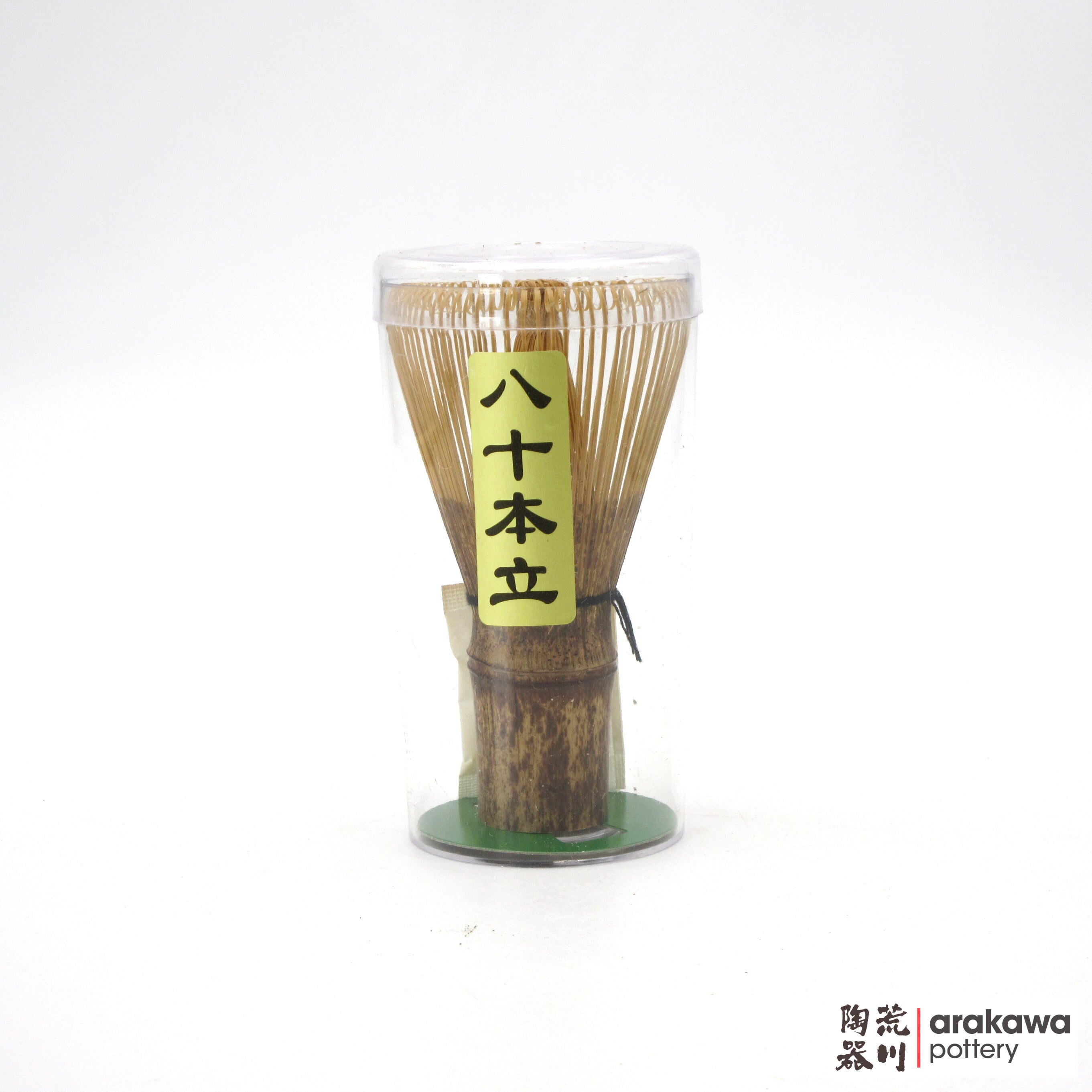 Matcha Whisk: Chasen 80 Prong Black 2008-004