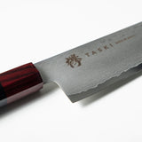 Taski Kaizen 6" Petty Knife