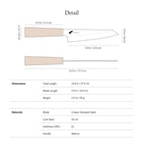 Taski Premium 6" Kiritsuke Petty Knife