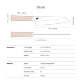 Taski Premium 7" Kiritsuke Knife