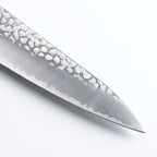 Taski Premium 8" Chef's Knife