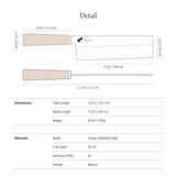 Taski Premium 7" Nakiri Knife