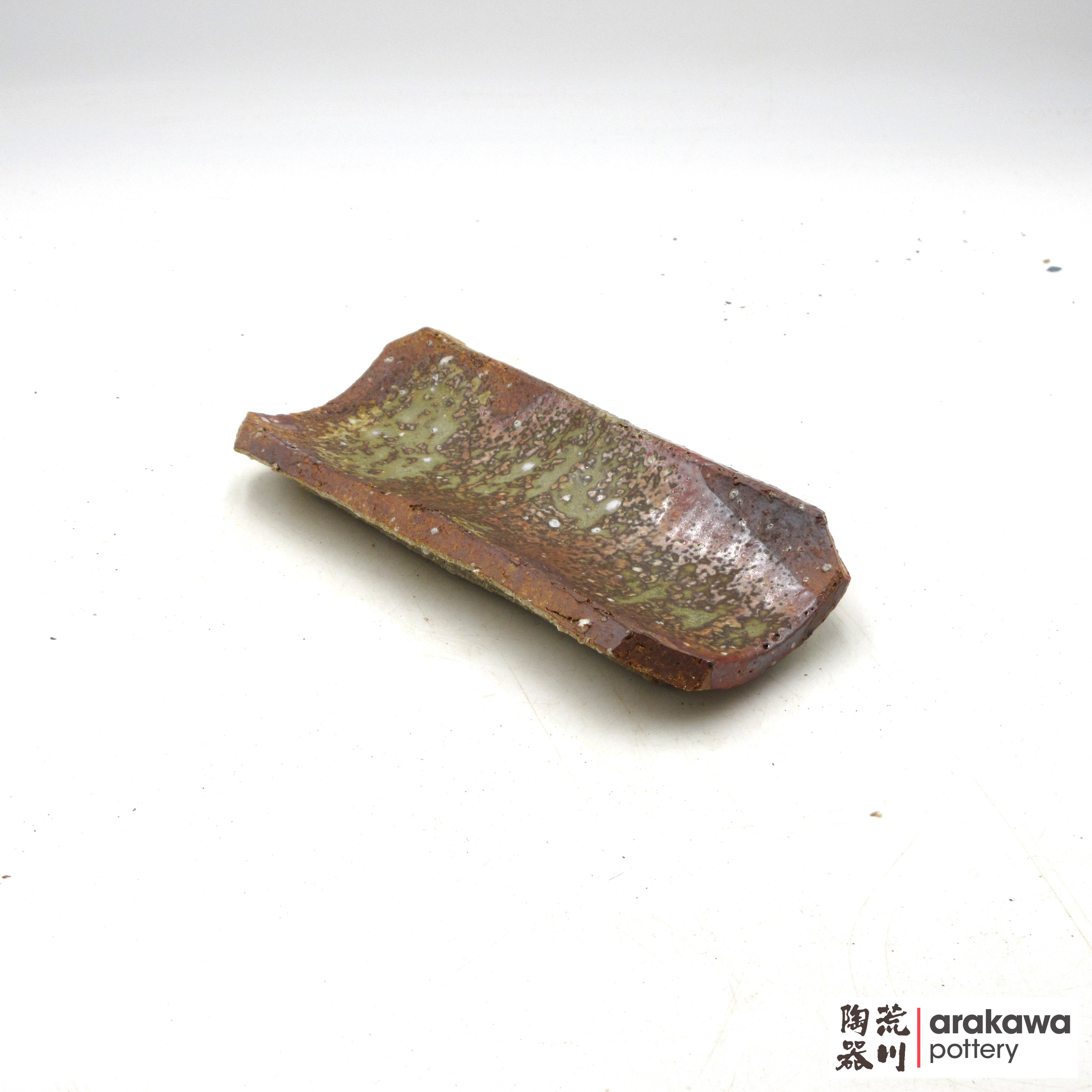Handmade Dinnerware Bamboo Plate (M) 0128-057 made by Thomas Arakawa and Kathy Lee-Arakawa at Arakawa Pottery