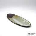 Handmade Dinnerware Slab Plate (Oval) 0517-086 made by Thomas Arakawa and Kathy Lee-Arakawa at Arakawa Pottery