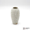 Handmade Ikebana Container - Small Vase  - 0730-019
