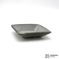 Handmade Dinnerware Square Dish (M) Side Dish 1014-108 made by Thomas Arakawa and Kathy Lee-Arakawa at Arakawa Pottery