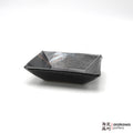 Handmade Dinnerware Square Dish (M) Side Dish 1014-122 made by Thomas Arakawa and Kathy Lee-Arakawa at Arakawa Pottery