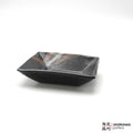 Handmade Dinnerware Square Dish (M) Side Dish 1014-124 made by Thomas Arakawa and Kathy Lee-Arakawa at Arakawa Pottery