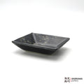Handmade Dinnerware Square Dish (M) Side Dish 1014-127 made by Thomas Arakawa and Kathy Lee-Arakawa at Arakawa Pottery