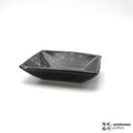 Handmade Dinnerware Square Dish (M) Side Dish 1014-129 made by Thomas Arakawa and Kathy Lee-Arakawa at Arakawa Pottery