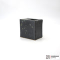 Handmade Ikebana Container 4ﾔ Square Vase 1106-046 made by Thomas Arakawa and Kathy Lee-Arakawa at Arakawa Pottery
