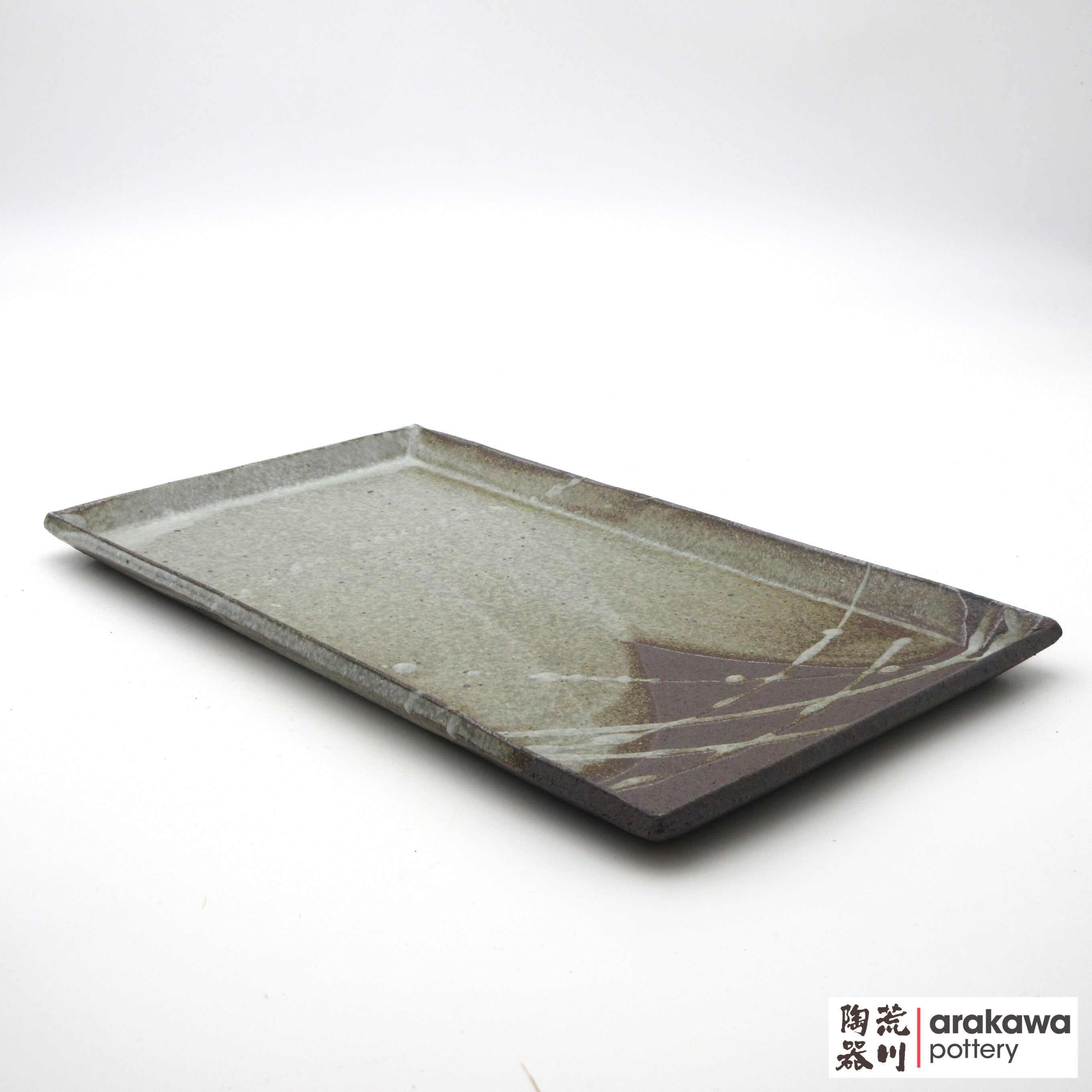 Handmade Dinnerware Sushi Plate (L) 1106-104 made by Thomas Arakawa and Kathy Lee-Arakawa at Arakawa Pottery