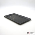 Handmade Dinnerware Sushi Plate (M) 1106-121 made by Thomas Arakawa and Kathy Lee-Arakawa at Arakawa Pottery