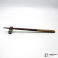Handmade Dinnerware Chopstick Rest 3001-001 made by Thomas Arakawa and Kathy Lee-Arakawa at Arakawa Pottery