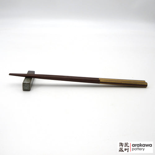 Handmade Dinnerware Chopstick Rest 3001-001 made by Thomas Arakawa and Kathy Lee-Arakawa at Arakawa Pottery