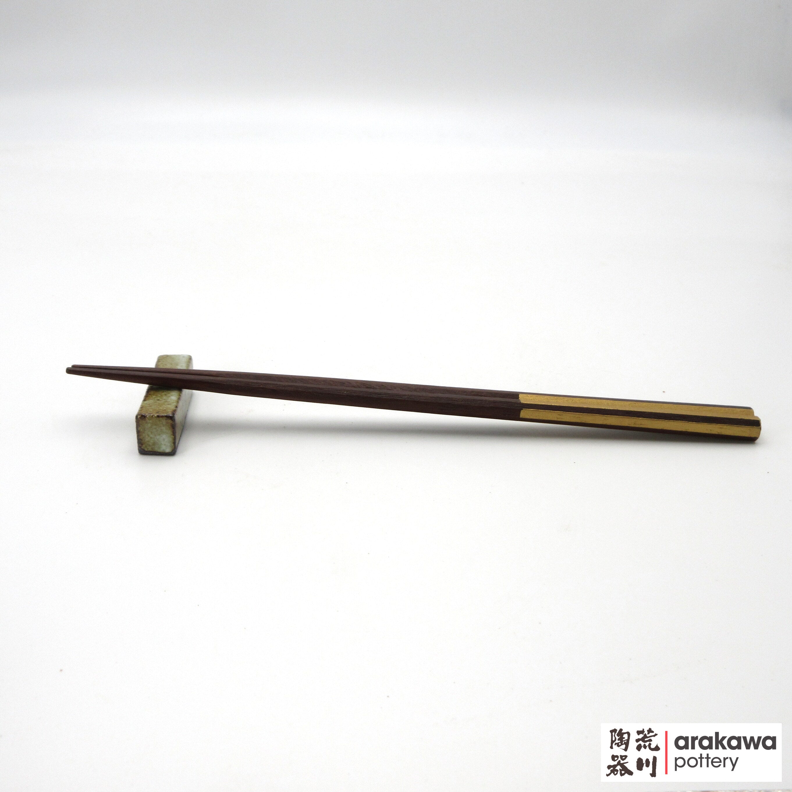 Handmade Dinnerware Chopstick Rest 3001-002 made by Thomas Arakawa and Kathy Lee-Arakawa at Arakawa Pottery