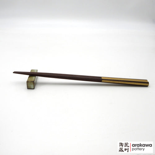 Handmade Dinnerware Chopstick Rest 3001-002 made by Thomas Arakawa and Kathy Lee-Arakawa at Arakawa Pottery