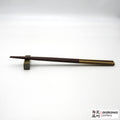 Handmade Dinnerware Chopstick Rest 3001-003 made by Thomas Arakawa and Kathy Lee-Arakawa at Arakawa Pottery