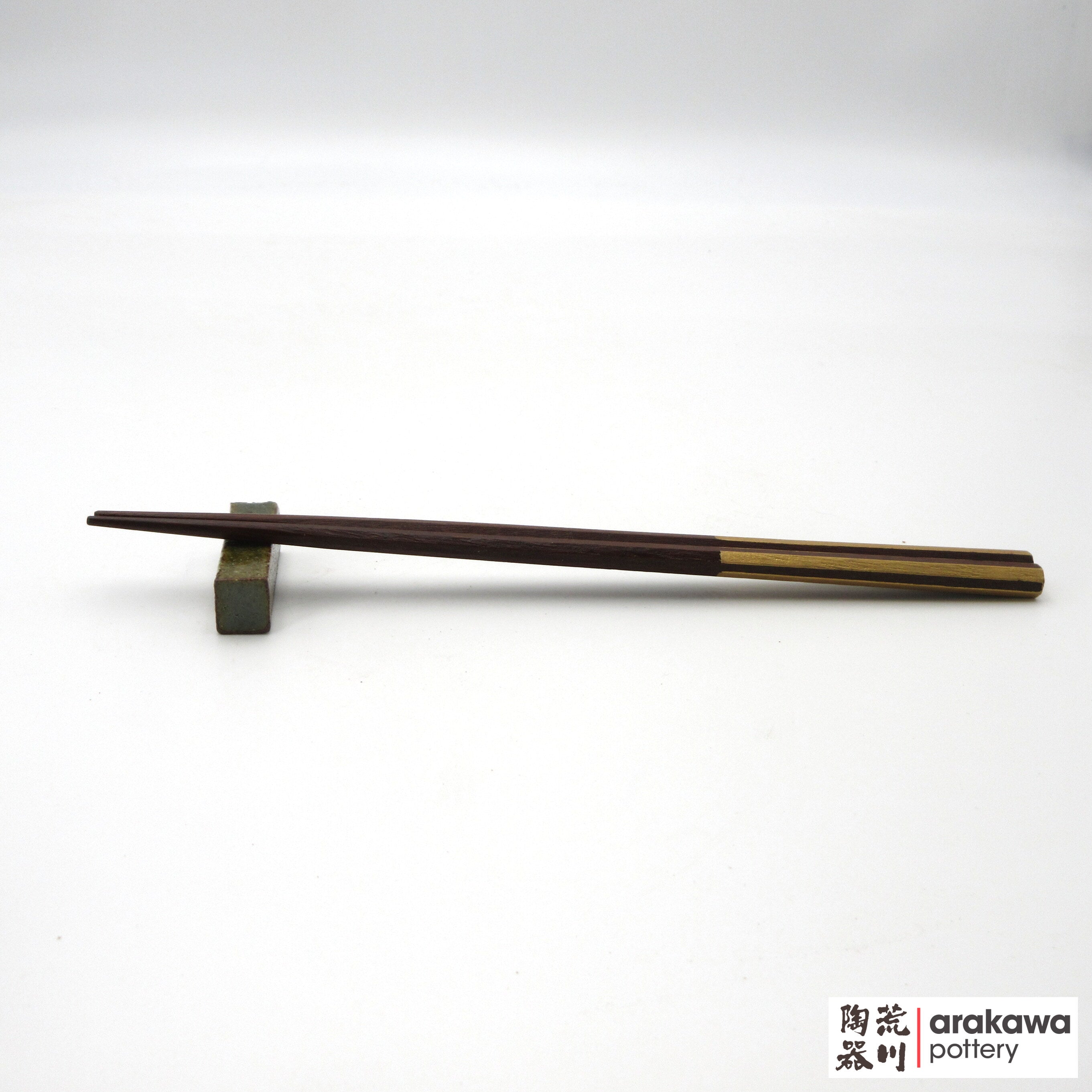 Handmade Dinnerware Chopstick Rest 3001-003 made by Thomas Arakawa and Kathy Lee-Arakawa at Arakawa Pottery