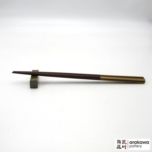 Handmade Dinnerware Chopstick Rest 3001-003 made by Thomas Arakawa and Kathy Lee-Arakawa at Arakawa Pottery