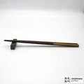 Handmade Dinnerware Chopstick Rest 3001-004 made by Thomas Arakawa and Kathy Lee-Arakawa at Arakawa Pottery