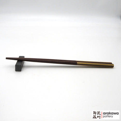 Handmade Dinnerware Chopstick Rest 3001-004 made by Thomas Arakawa and Kathy Lee-Arakawa at Arakawa Pottery