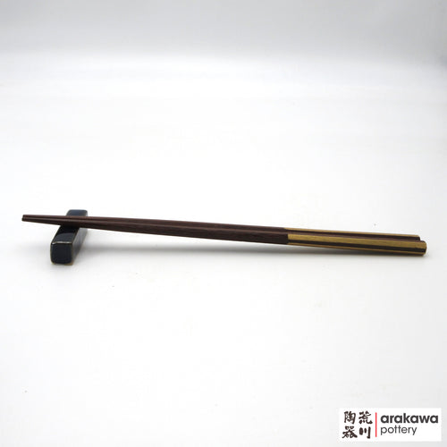 Handmade Dinnerware Chopstick Rest 3001-006 made by Thomas Arakawa and Kathy Lee-Arakawa at Arakawa Pottery