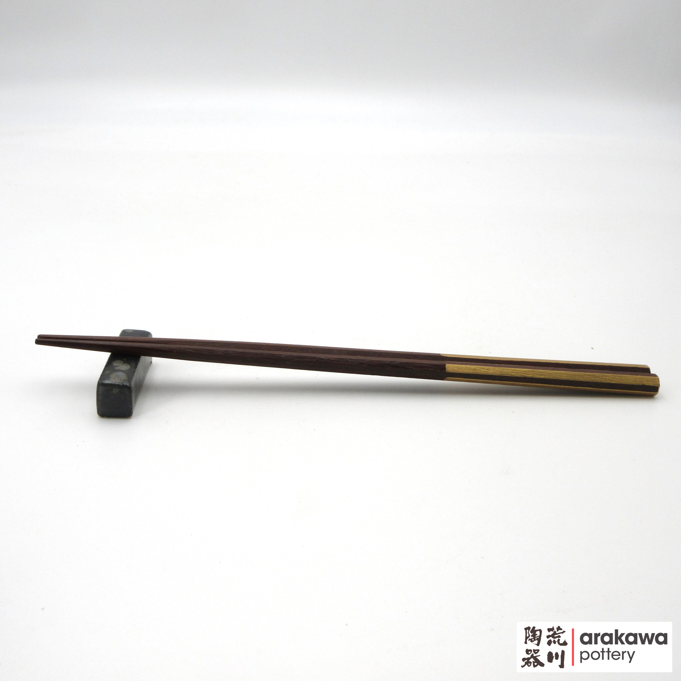 Handmade Dinnerware Chopstick Rest 3001-009 made by Thomas Arakawa and Kathy Lee-Arakawa at Arakawa Pottery
