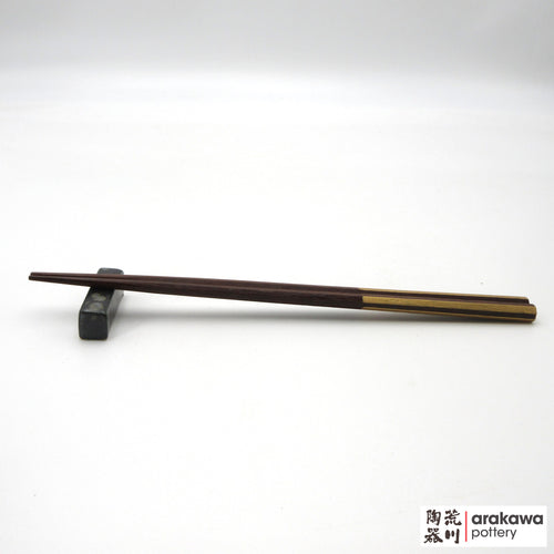 Handmade Dinnerware Chopstick Rest 3001-009 made by Thomas Arakawa and Kathy Lee-Arakawa at Arakawa Pottery